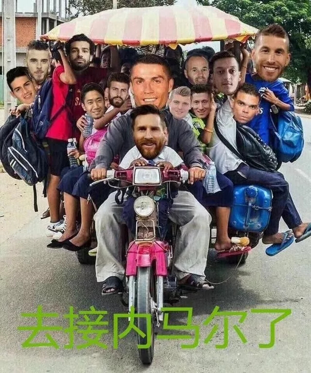 圍觀世界杯“太太團”:感情越好,淘汰越早?凱恩、格子表示不服!