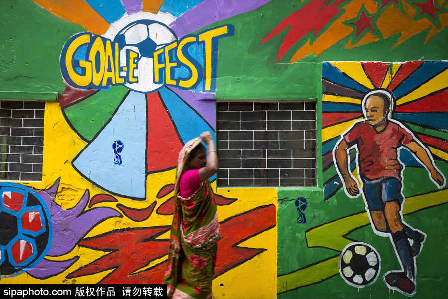 孟加拉國達卡街頭現世界杯主題壁畫 色彩繽紛氛圍濃厚