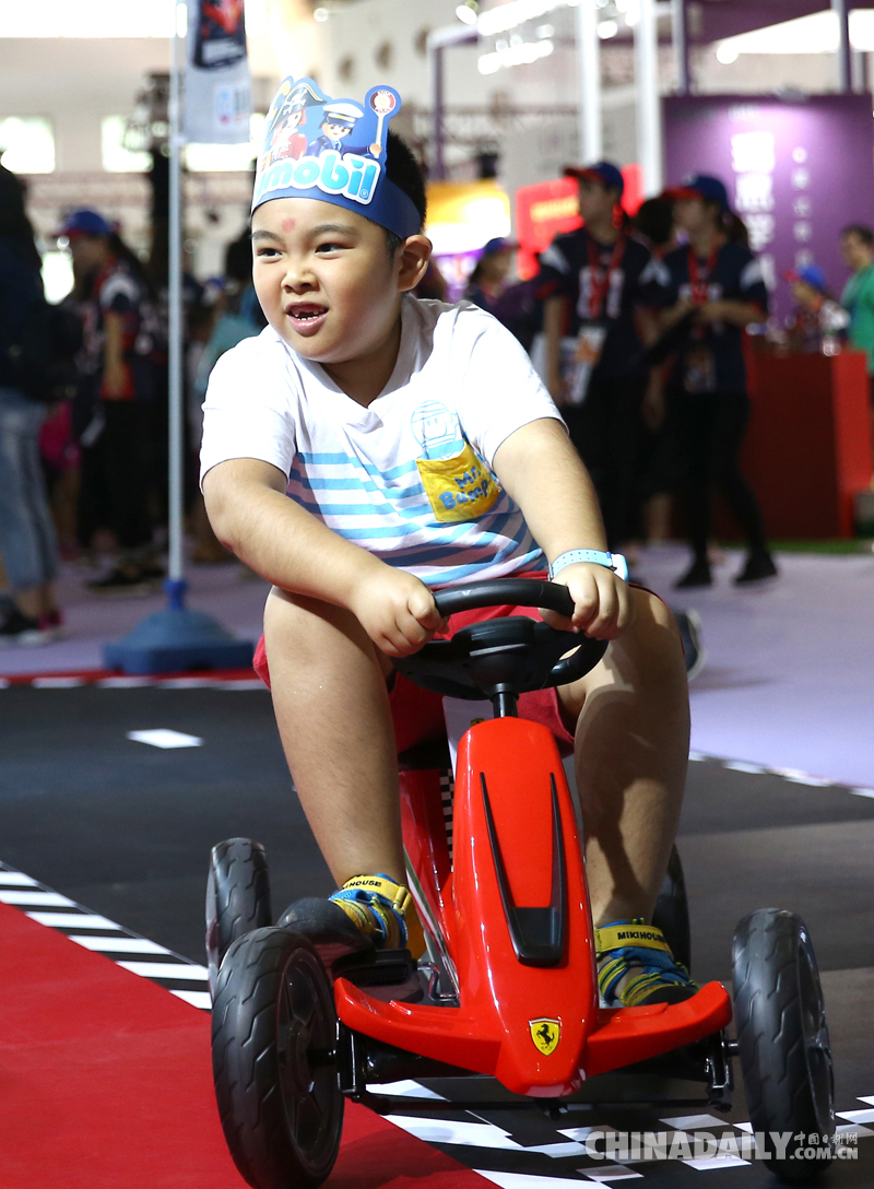 第九屆中國玩博會·北京站在京舉行