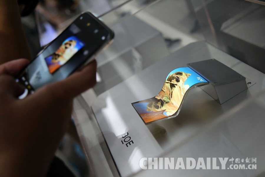 慶祝改革開放40周年——走進北京經濟技術開發區