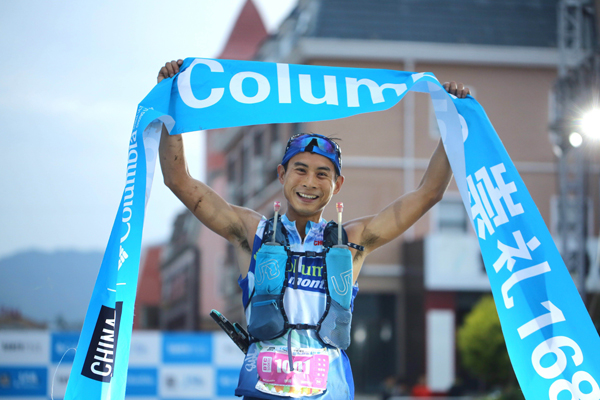 Columbia 崇禮168國際超級越野賽冬奧小鎮鳴槍