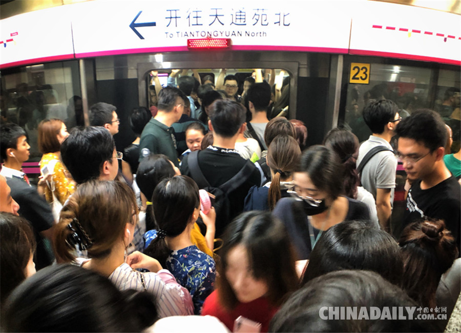 北京啟動暴雨及洪水預(yù)警