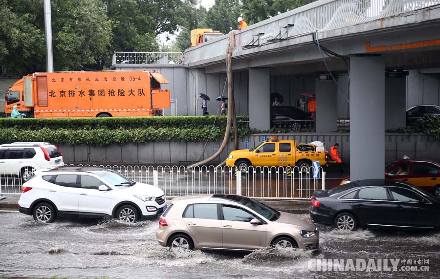 北京暴雨黃色預警繼續 局地暴雨