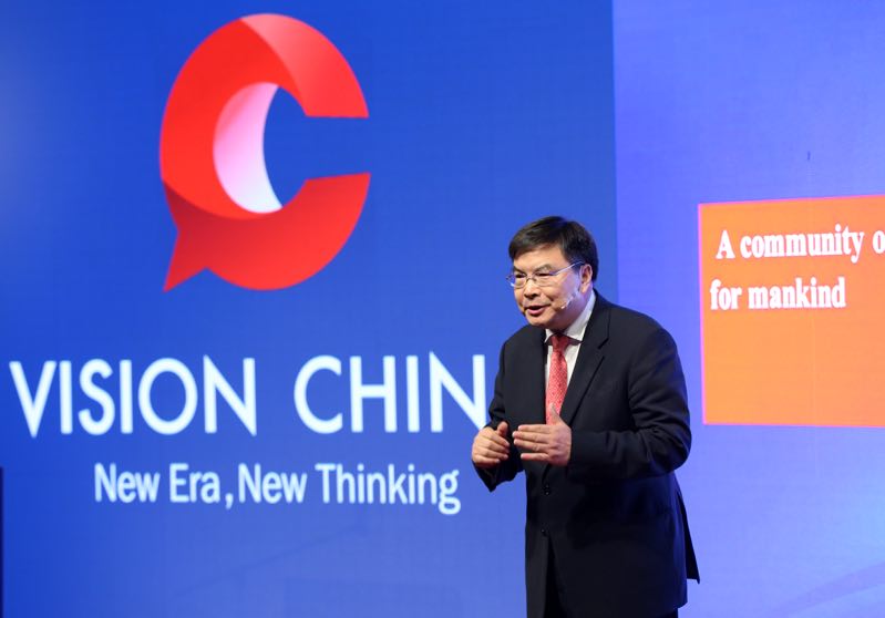 傳播中國聲音,中國日報社“新時代大講堂”首次走向海外 中外嘉賓在南非縱論金磚合作與全球化