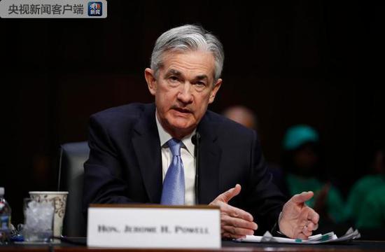 美聯(lián)儲(chǔ)主席:更高的關(guān)稅對(duì)美國(guó)經(jīng)濟(jì)不利