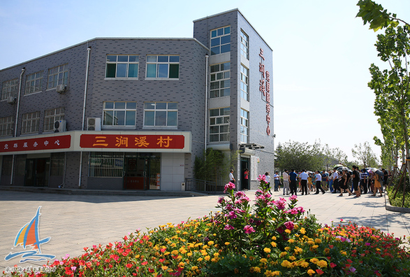 【風從海上來·改革進行時】走進章丘三澗溪村：聚焦鄉村振興轉型美麗鄉村