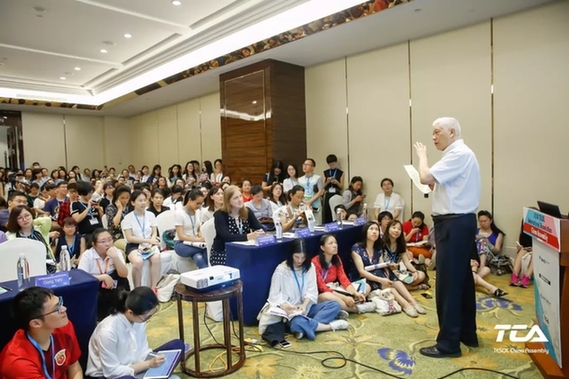 大咖齊聚,嗨翻全場!這是一場超精彩的英語教育界頭腦風(fēng)暴