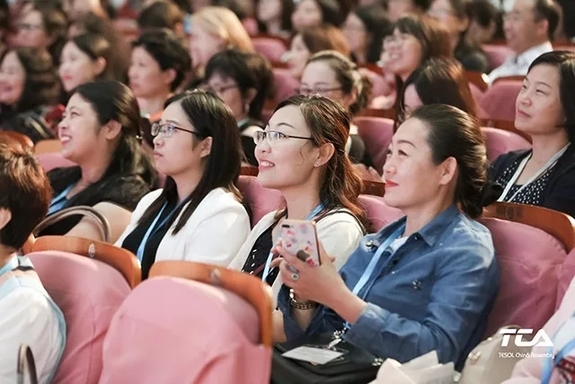 大咖齊聚,嗨翻全場!這是一場超精彩的英語教育界頭腦風(fēng)暴