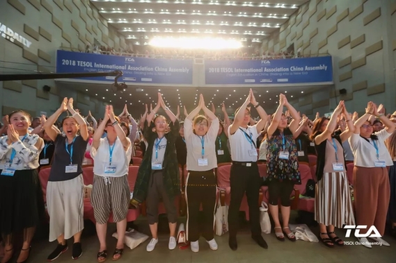 大咖齊聚,嗨翻全場!這是一場超精彩的英語教育界頭腦風(fēng)暴