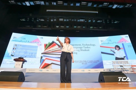 大咖齊聚,嗨翻全場!這是一場超精彩的英語教育界頭腦風(fēng)暴