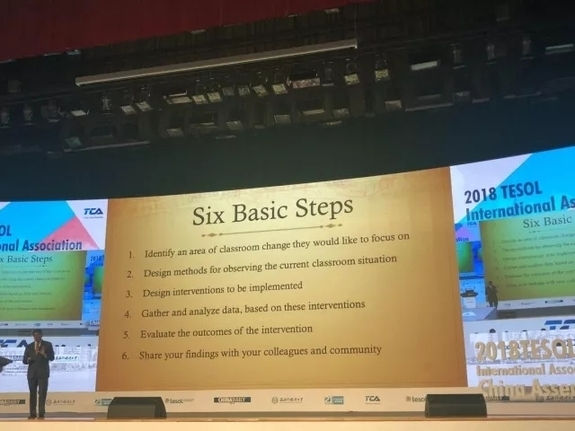 大咖齊聚,嗨翻全場!這是一場超精彩的英語教育界頭腦風(fēng)暴