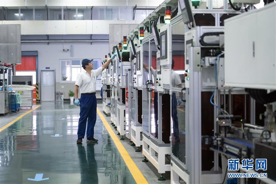 砥礪奮進 轉型升級——改革開放40年中國制造加速邁向“中高端”