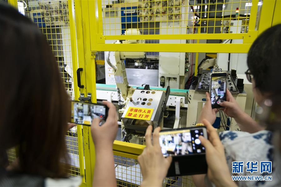 與世界攜手共贏——改革開放40年中國(guó)制造融入全球貿(mào)易體系