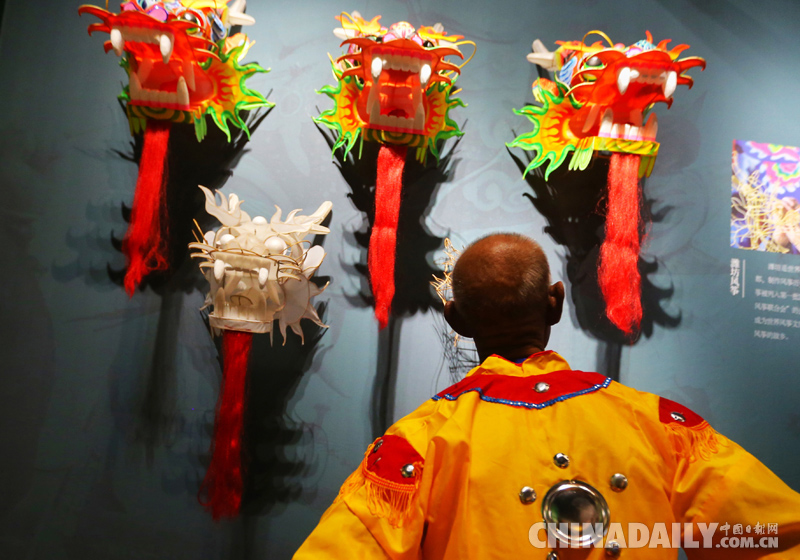 國家級濰水文化生態(tài)保護實驗區(qū)（濰坊）保護成果展示月在京舉行