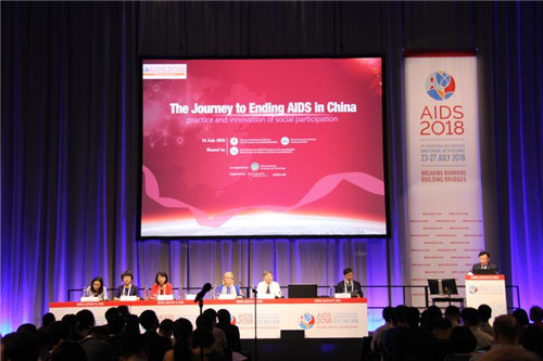 終結艾滋病之旅,中國在行動