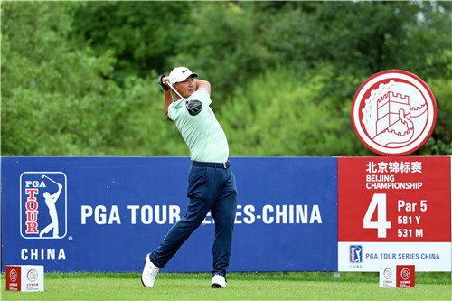 美巡系列賽-中國(guó)第九站北京錦標(biāo)賽開(kāi)桿 147位國(guó)際選手角逐雁棲湖
