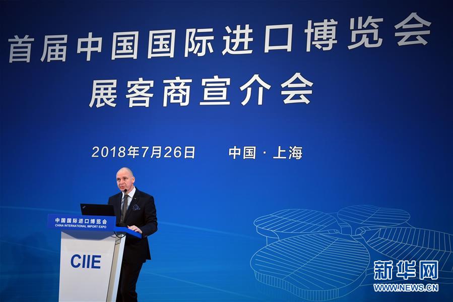 一、二、三、四、五.....這個展會你要弄清楚