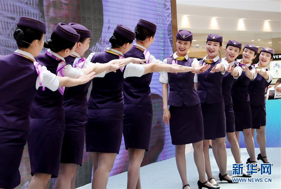 迎接進口博覽會窗口服務(wù)展示日巡禮活動在滬舉行