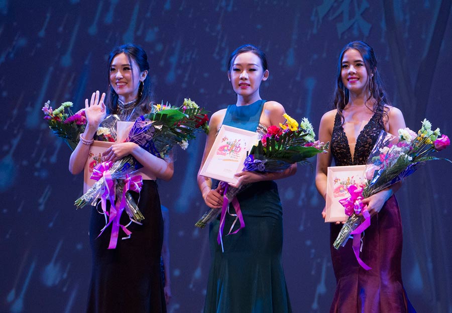 美南三佳麗入圍中華小姐環球大賽美洲賽區