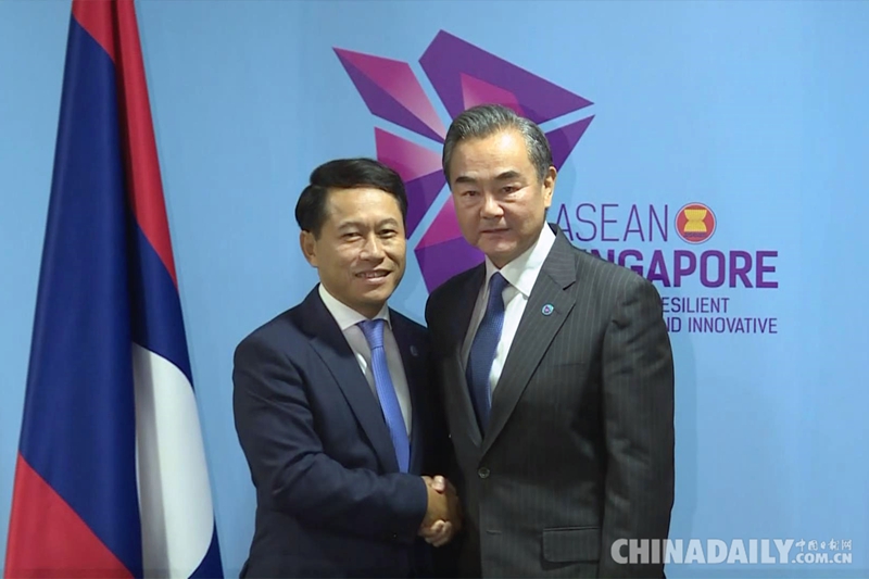 王毅會(huì)見老撾外長(zhǎng)沙倫賽