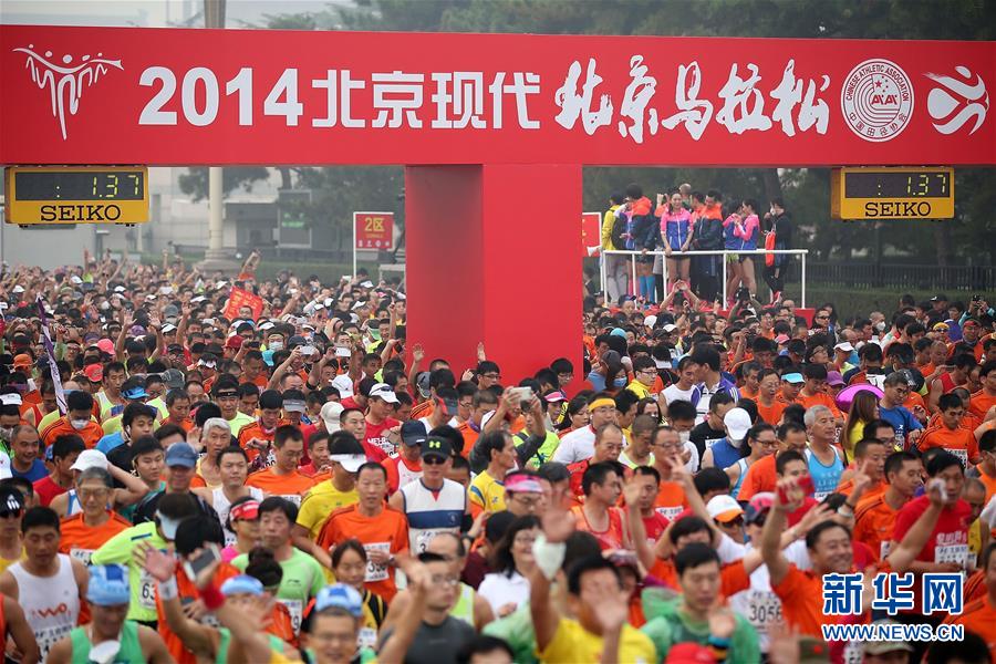 奧運回響——北京奧運十年間