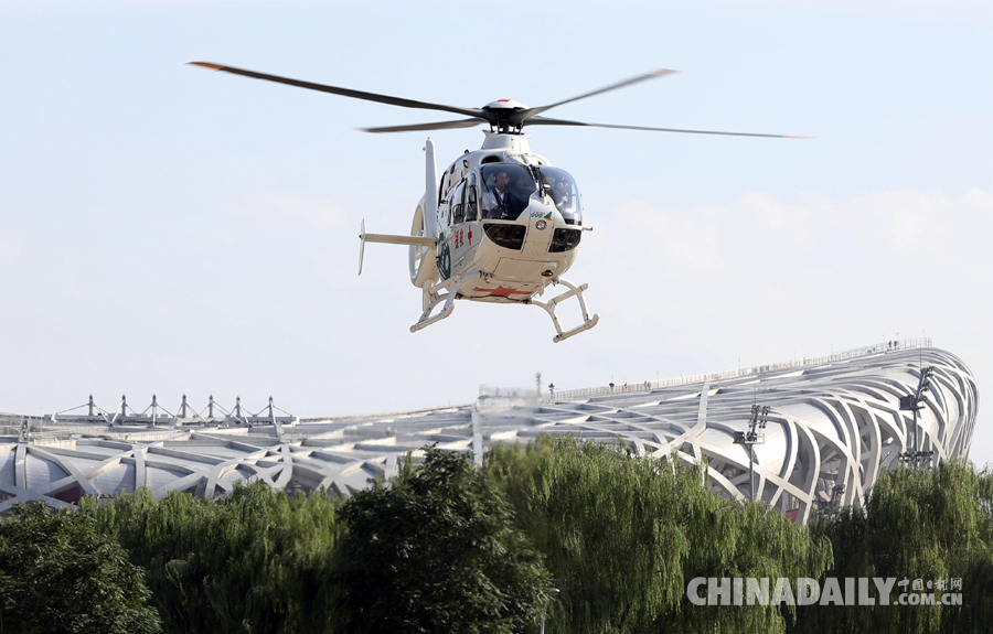 中捷兩國聯合進行迎冬奧衛生應急演練