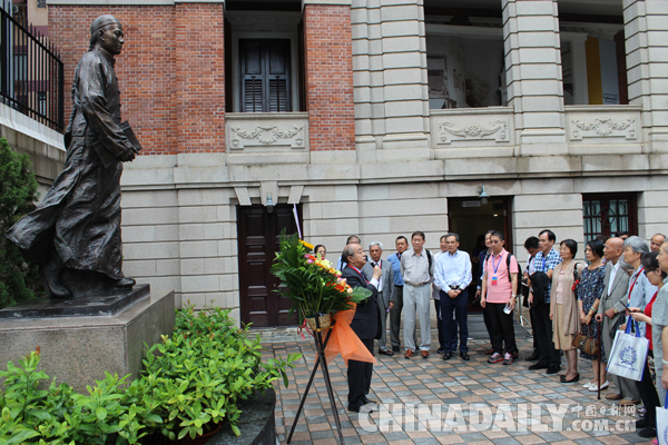 兩岸四地人士紀念周恩來誕辰、追憶孫中山先生，倡導(dǎo)傳承黃埔軍校精神