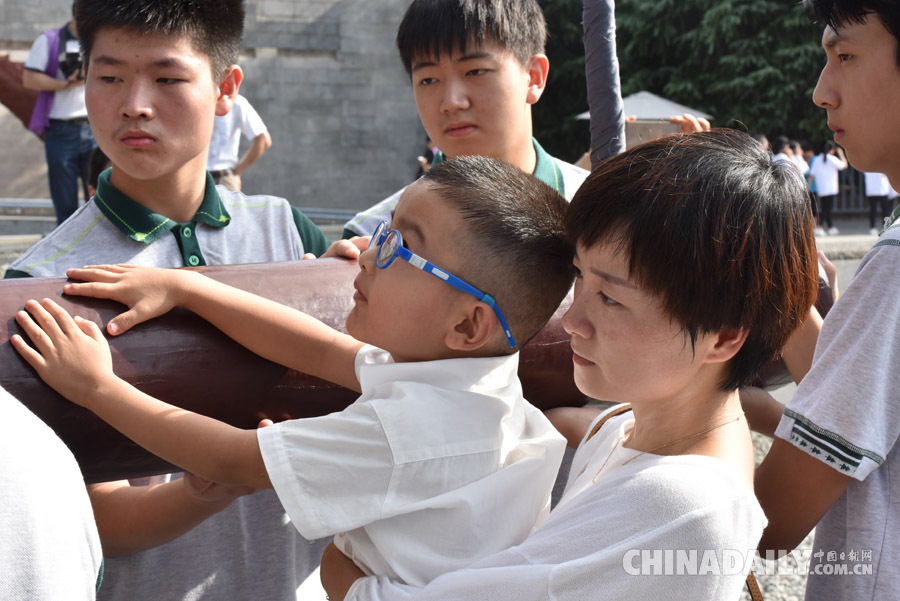 日本投降紀念日 南京舉辦“升國旗、撞響和平大鐘”活動