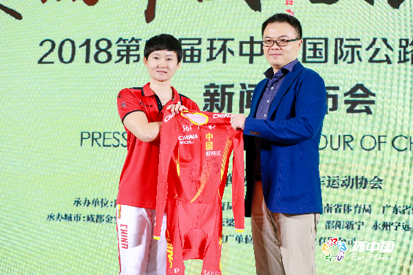 美麗中國 文化之旅 第九屆環(huán)中國國際公路自行車賽9月發(fā)車