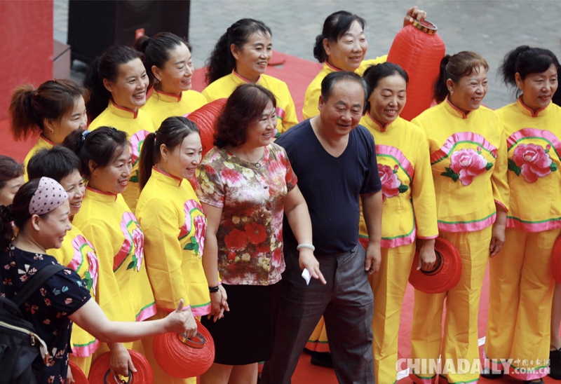 北京回龍觀1818街區長卷文化節開幕