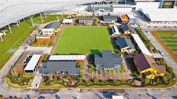 到“智慧小鎮”體驗未來城市生活