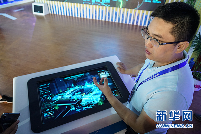 實地打探國內首個智慧體驗廣場 智博會的大彩蛋充滿驚喜！