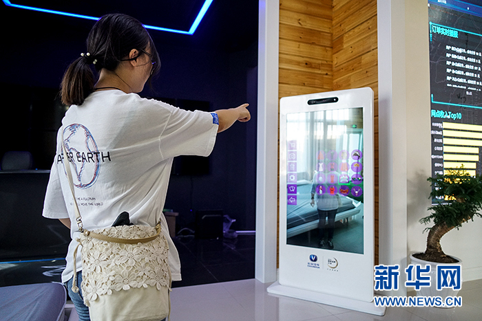 實地打探國內首個智慧體驗廣場 智博會的大彩蛋充滿驚喜！