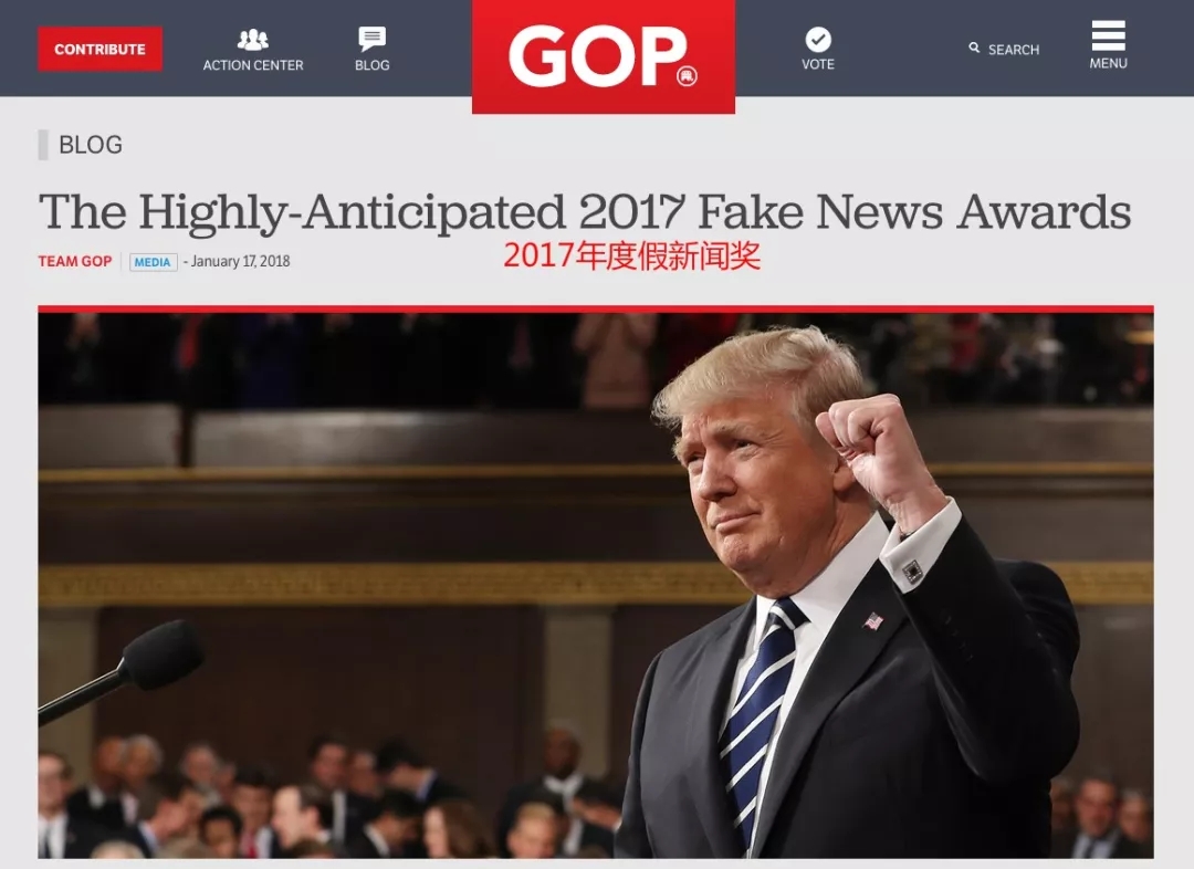 外媒說：天天被罵“假新聞”，美國媒體爆發了！350家媒體集體“宣戰”特朗普