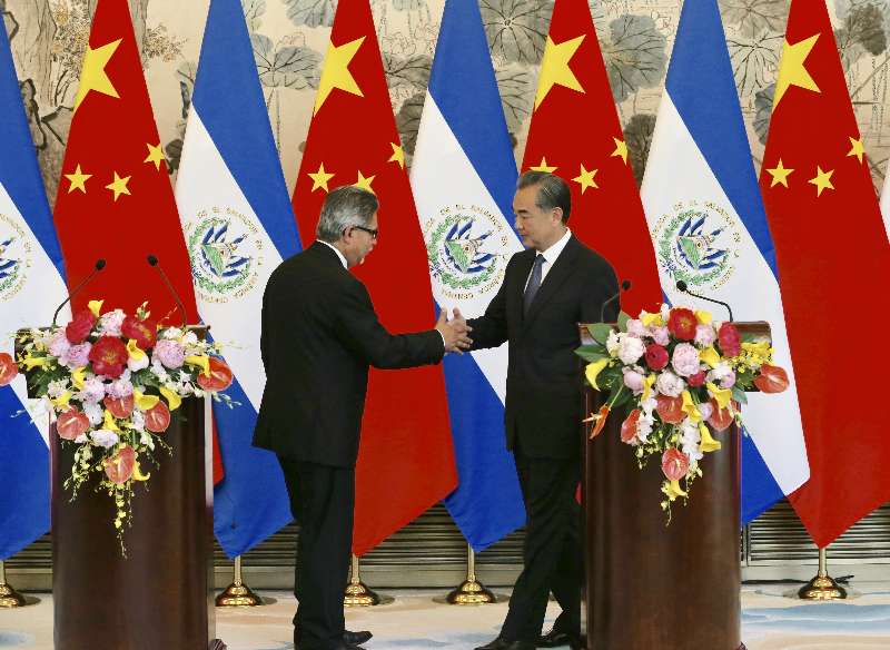 中國和薩爾瓦多建立外交關系