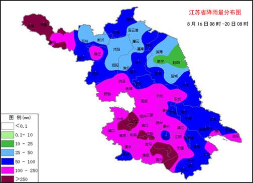 “雨量之王”、“溫比亞”傳奇一生結束，致多地降水破歷史極限值