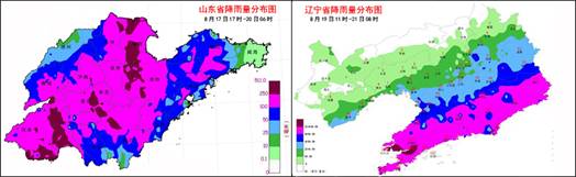 “雨量之王”、“溫比亞”傳奇一生結束，致多地降水破歷史極限值