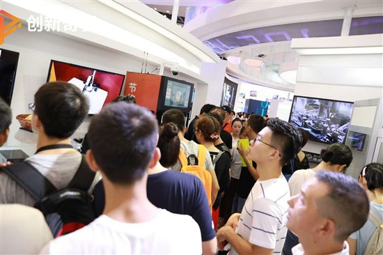 創(chuàng)新奇智亮相重慶智博會 三大行業(yè)方案演繹AI商業(yè)賦能