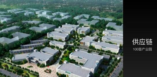 多家互聯(lián)網(wǎng)巨頭出席國(guó)際智能產(chǎn)業(yè)博覽會(huì)，鹿客與重慶政府合作打造智能安防設(shè)備產(chǎn)業(yè)園