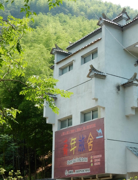 臺(tái)灣青年深入福建鄉(xiāng)村搞建設(shè)