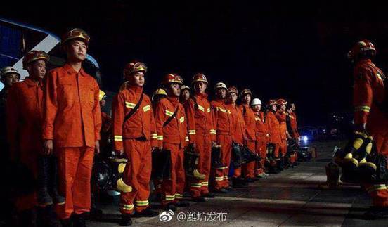 山東濰坊：全力救災 盡早恢復生產生活