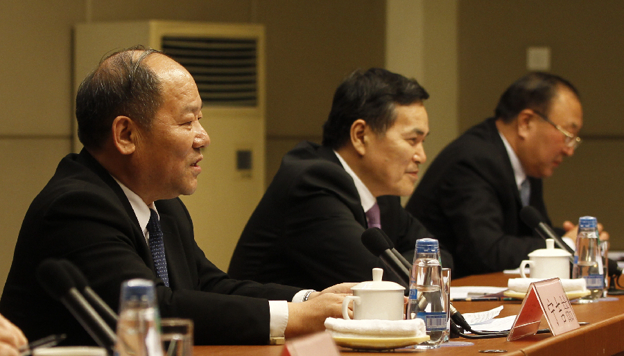 國新辦舉行共建“一帶一路”5年進展及展望發布會