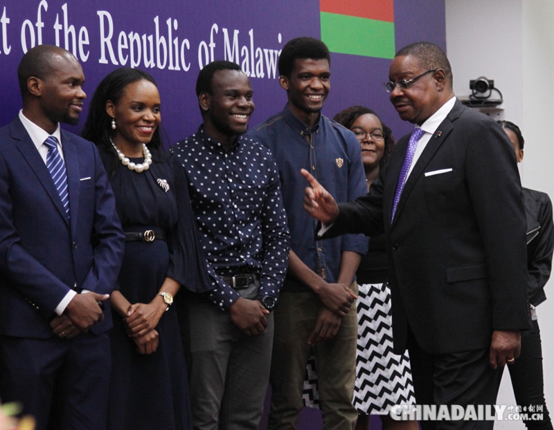 馬拉維共和國(guó)總統(tǒng)阿瑟•彼得•穆塔里卡到訪對(duì)外經(jīng)貿(mào)大學(xué)