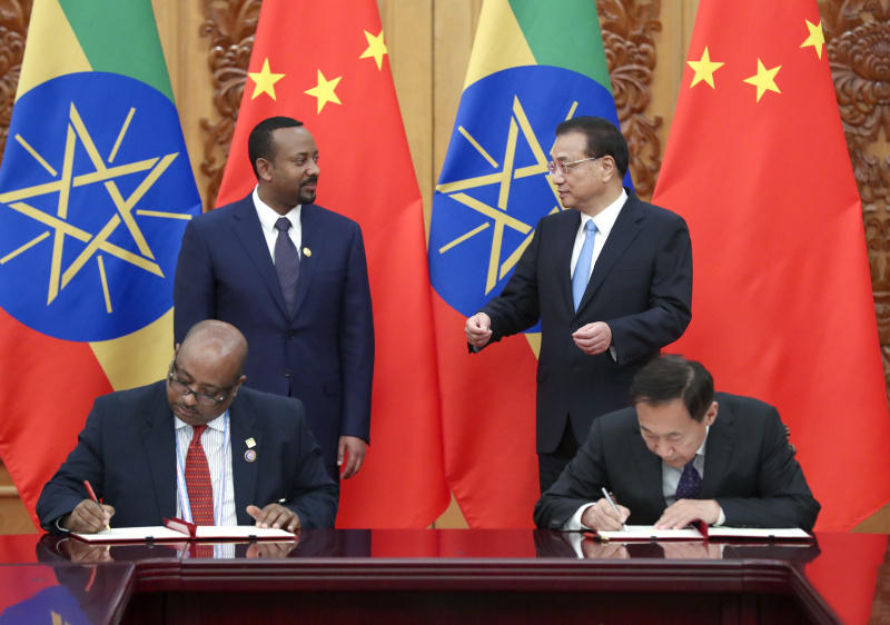 李克強(qiáng)同埃塞俄比亞總理阿比舉行會(huì)談