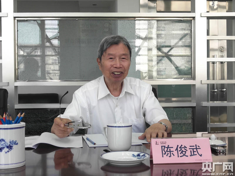 【奮斗的中國人】“90后”院士陳俊武：“金花”璀璨人生 不忘報國初心