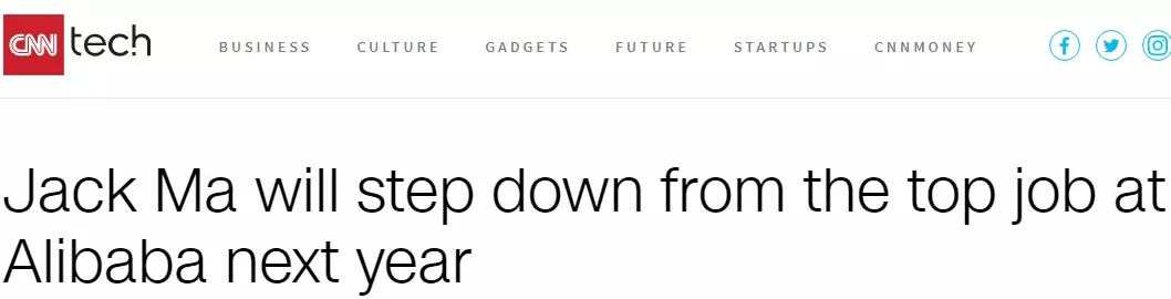 馬云退休,外媒鋪天蓋地報道:馬老師給我們上了生動的一課丨外媒說