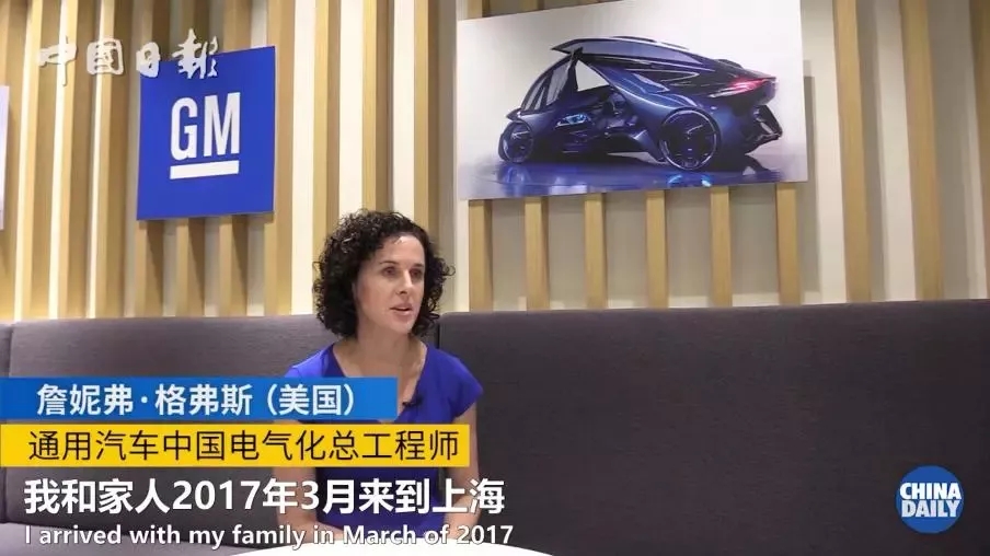 這些老外都對浦東贊不絕口,他們的理由絕對會讓你也一秒愛上這里