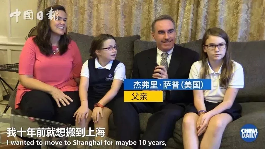 這些老外都對浦東贊不絕口,他們的理由絕對會讓你也一秒愛上這里