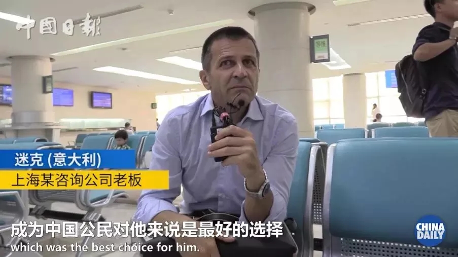 這些老外都對浦東贊不絕口,他們的理由絕對會讓你也一秒愛上這里