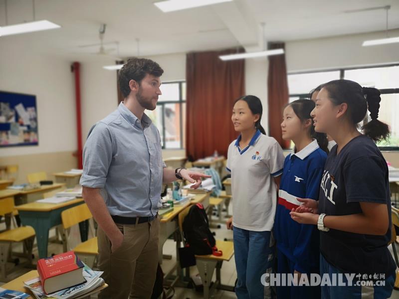 南非90后耶魯大學(xué)畢業(yè)生來華任教 把“中非友誼”融進課堂